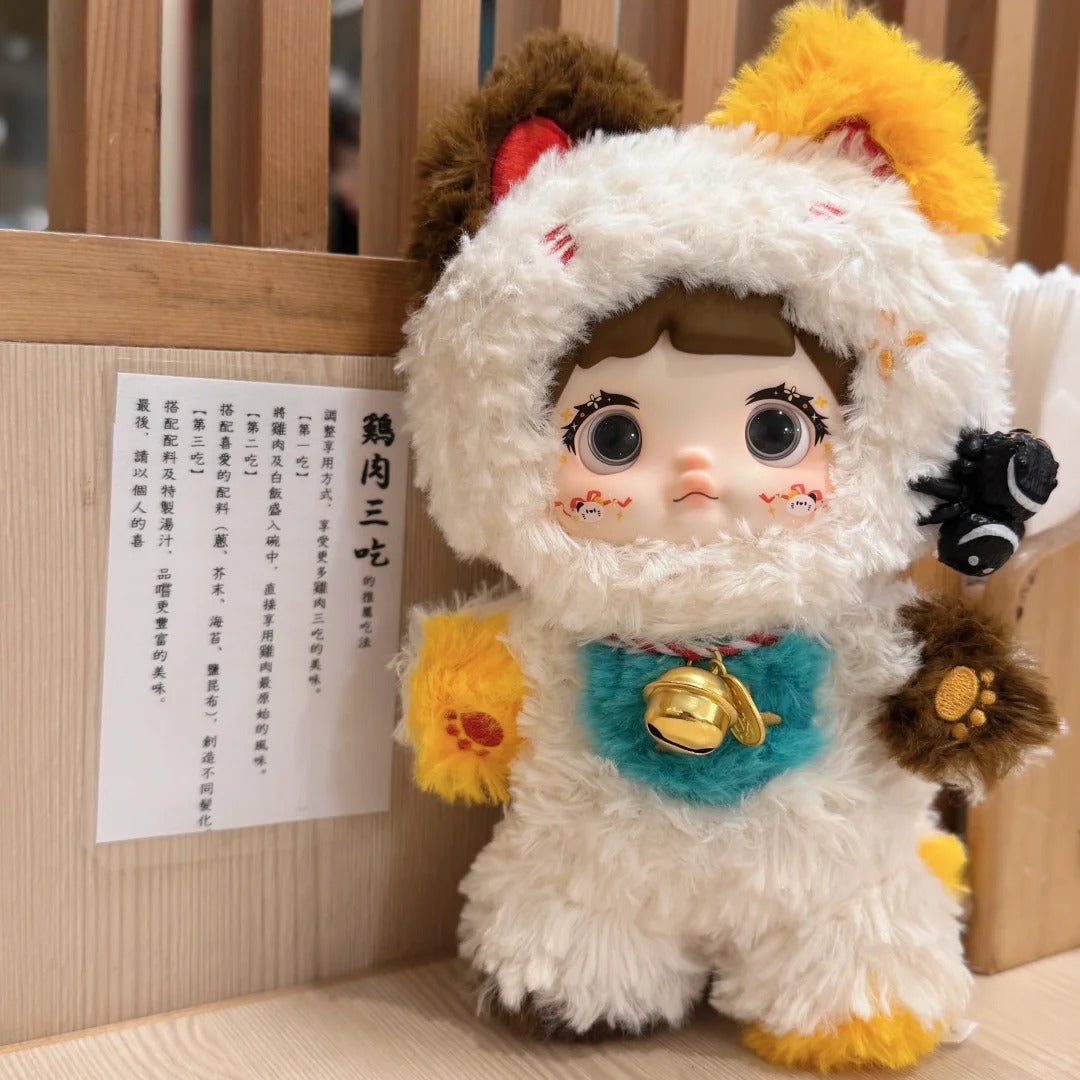 Nommi Loveliness Never End Series Plush Blind Box