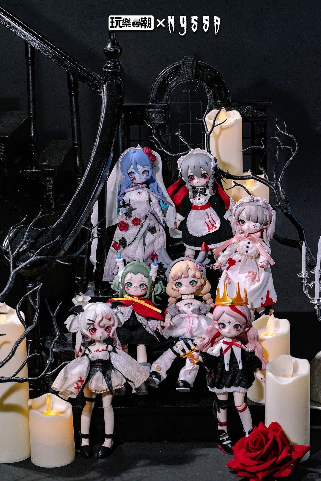 Nyssa Bizarre Nightmare Series 1/12 Bjd Action Figure Blind Box