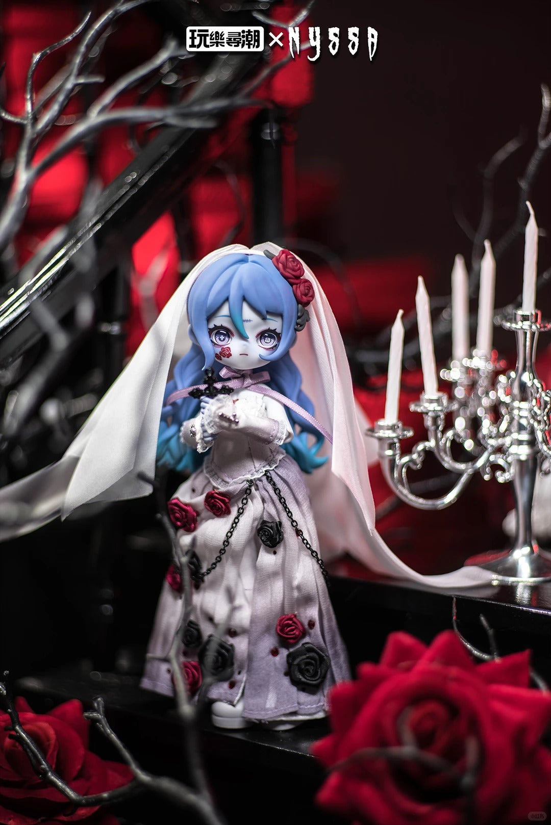 Nyssa Bizarre Nightmare Series 1/12 Bjd Action Figure Blind Box